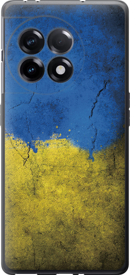Прапор України 2