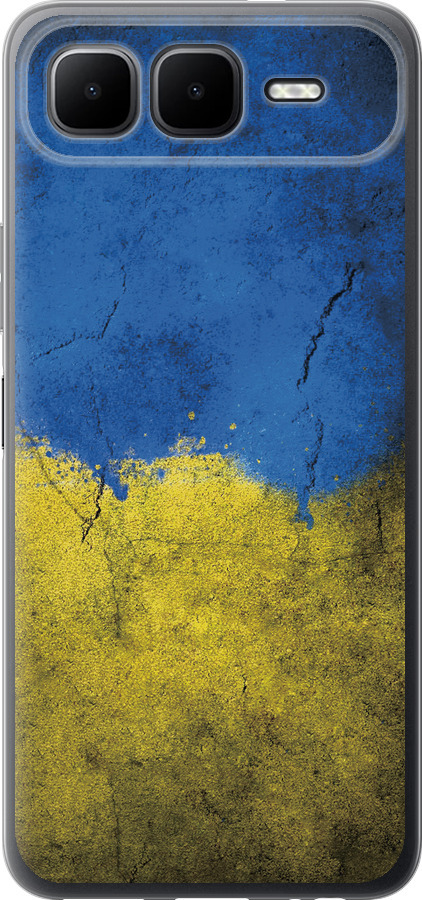 Прапор України 2