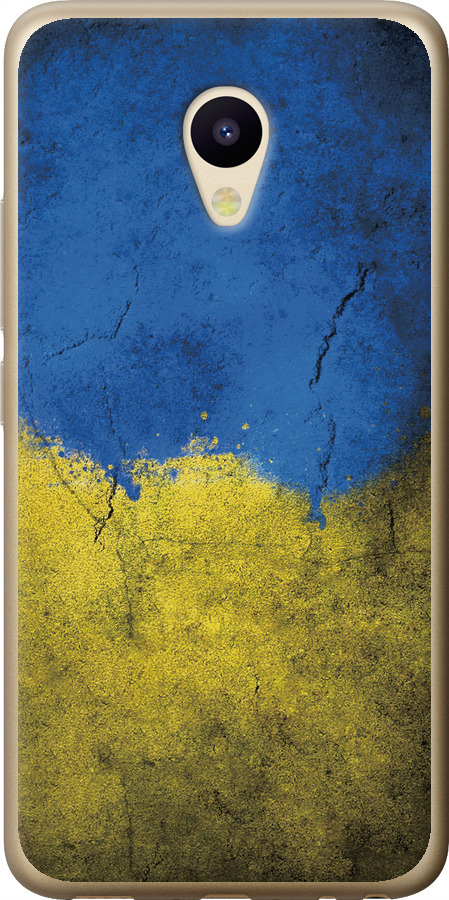Прапор України 2