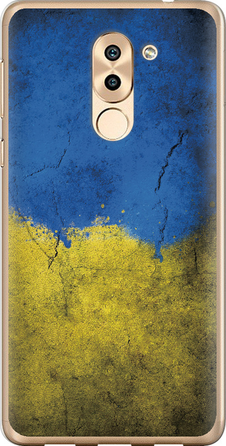 Прапор України 2