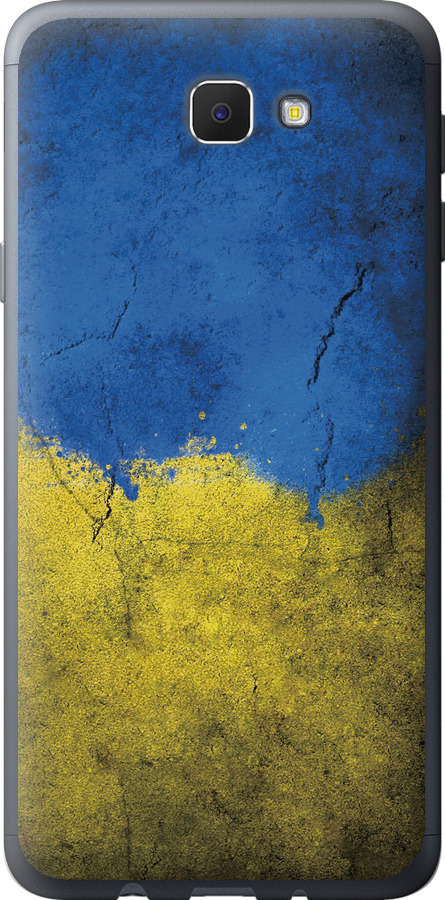 Прапор України 2