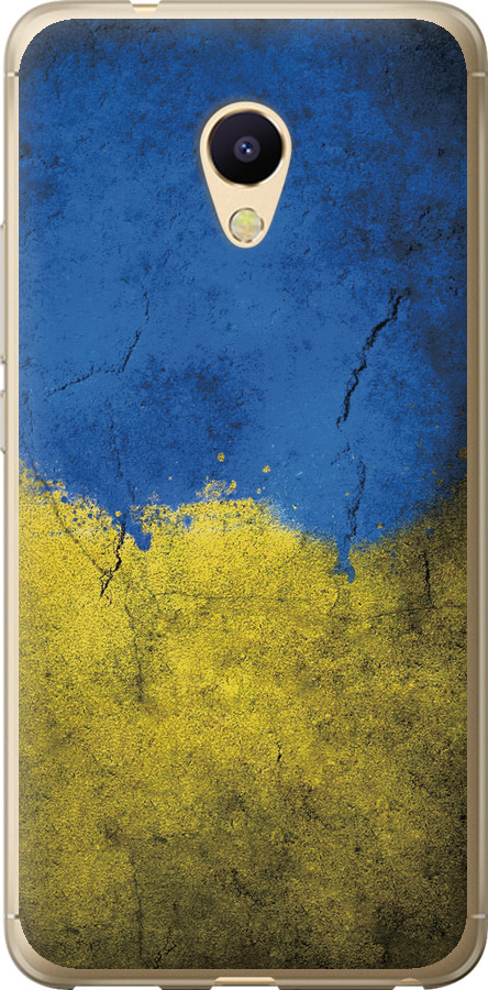 Прапор України 2