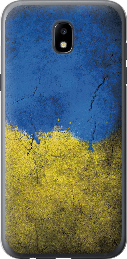 Прапор України 2