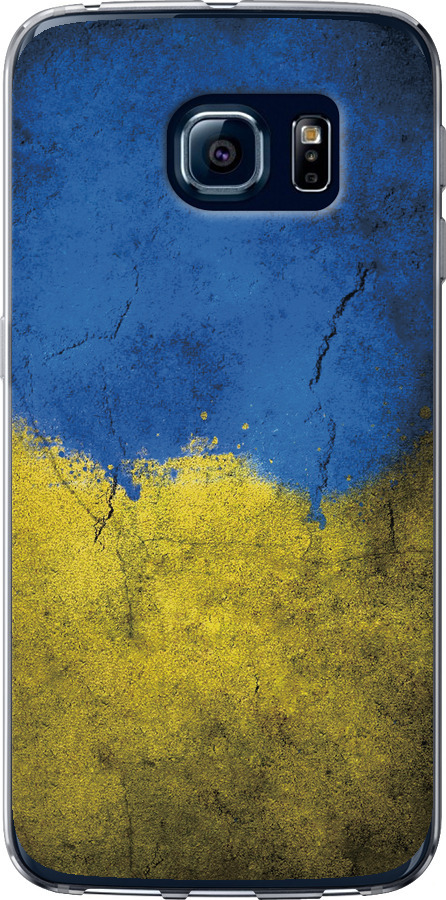 Прапор України 2