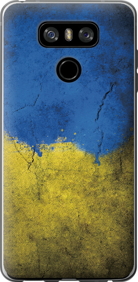Прапор України 2