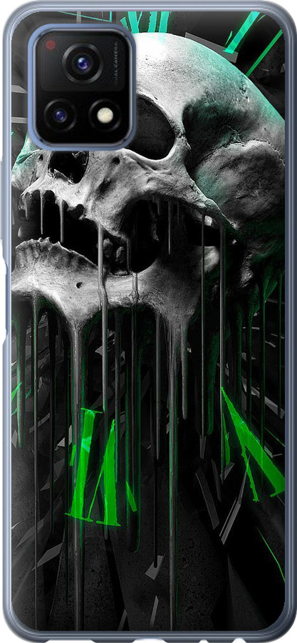 Череп-годинник