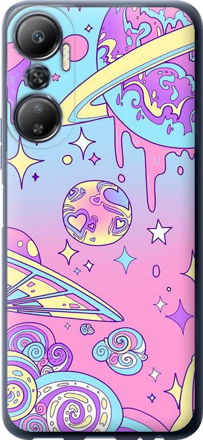 Рожева галактика