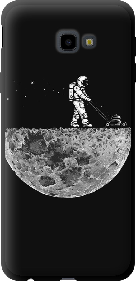 Moon in dark