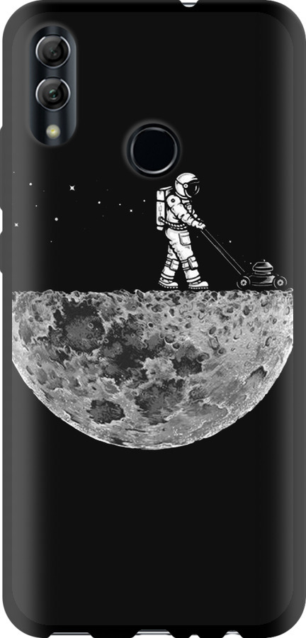 Moon in dark