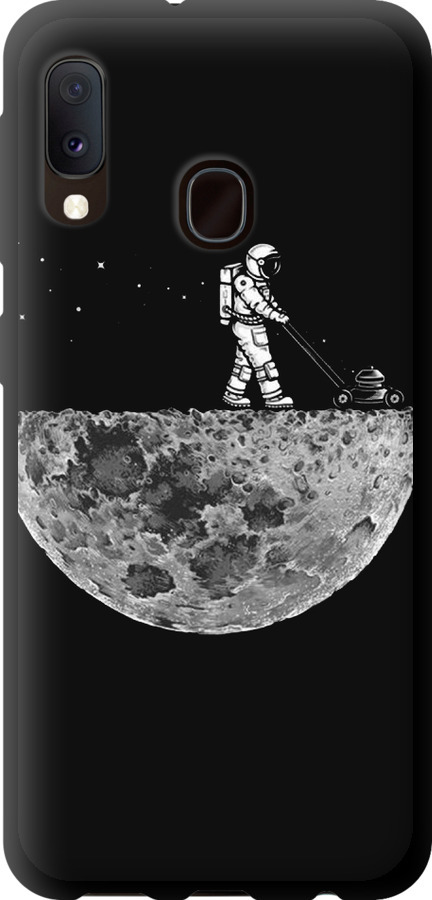 Moon in dark