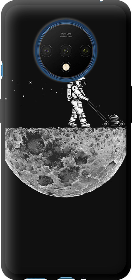 Moon in dark