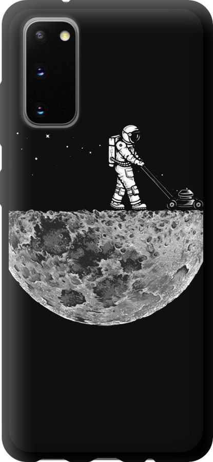 Moon in dark