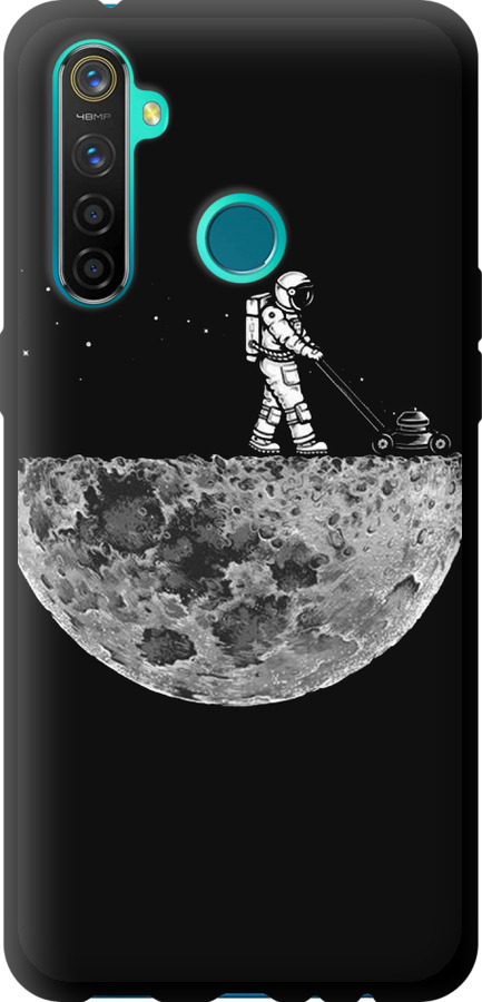 Moon in dark