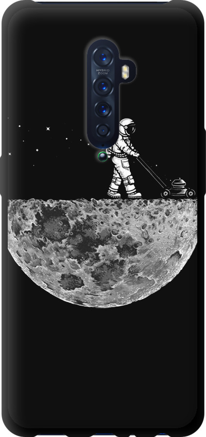 Moon in dark