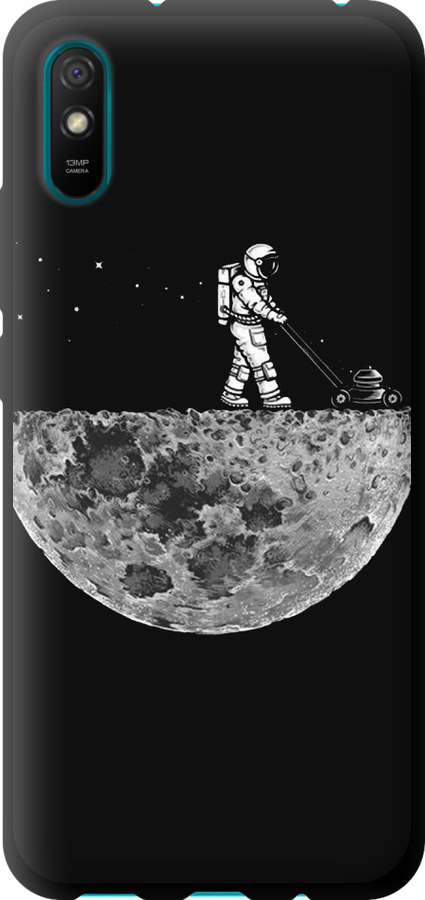 Moon in dark