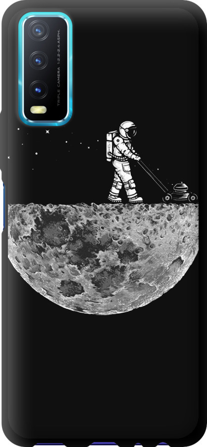 Moon in dark
