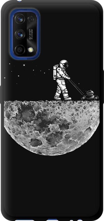 Moon in dark