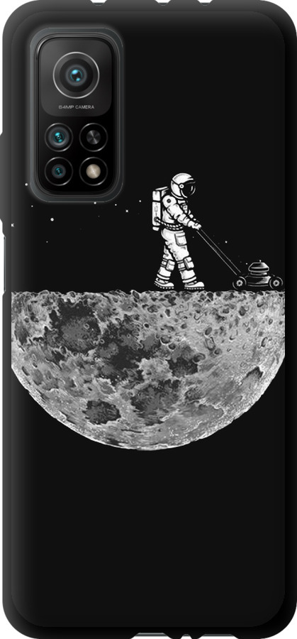 Moon in dark