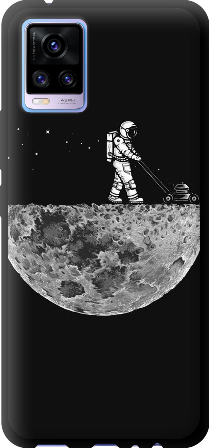 Moon in dark