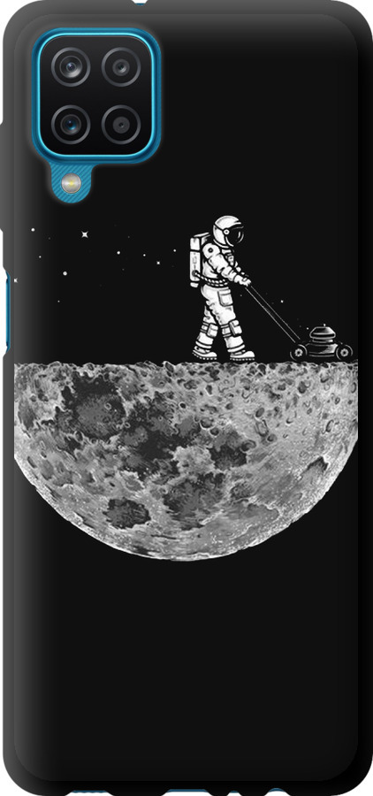 Moon in dark