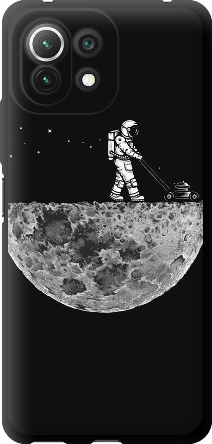 Moon in dark