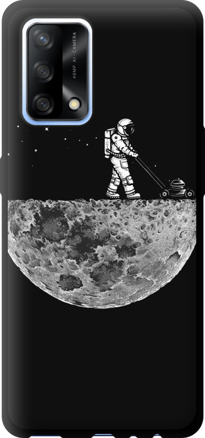Moon in dark