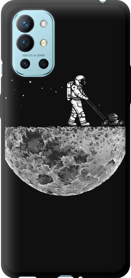 Moon in dark