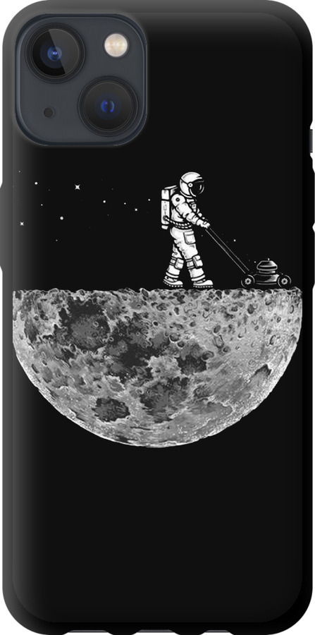 Moon in dark