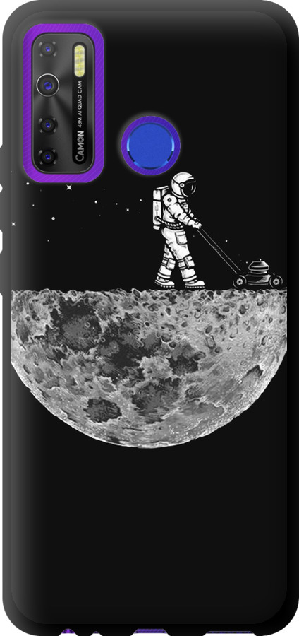 Moon in dark