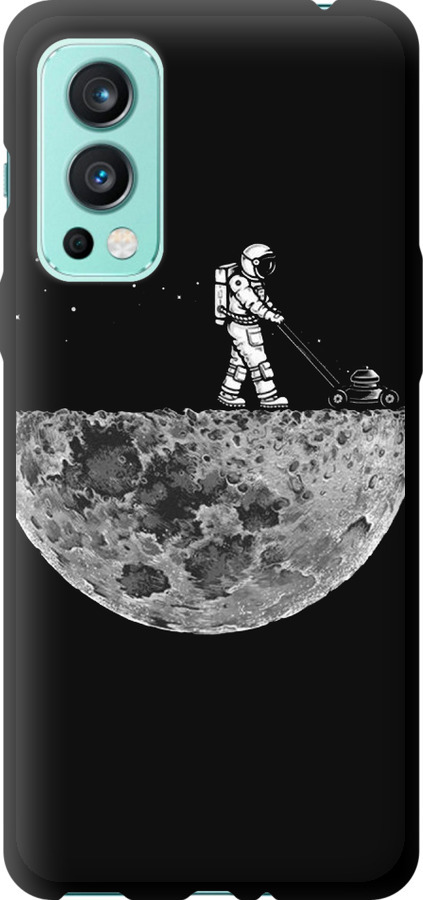 Moon in dark