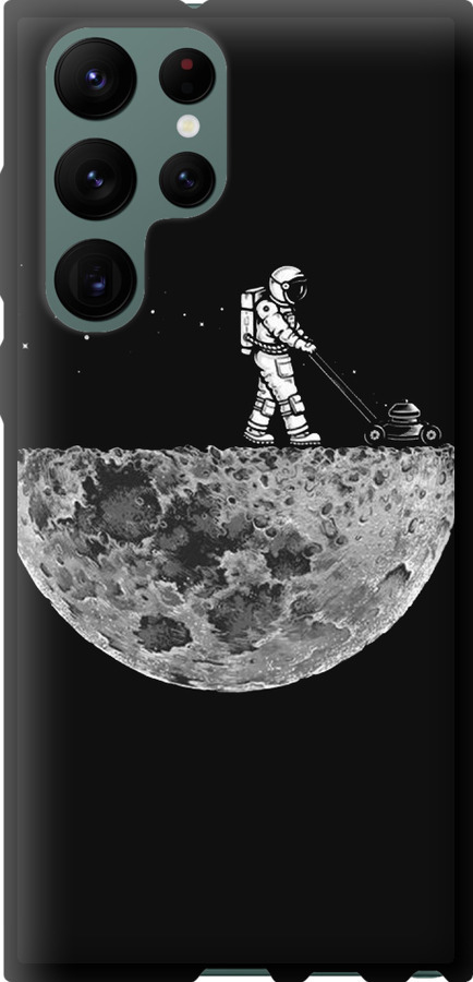 Moon in dark