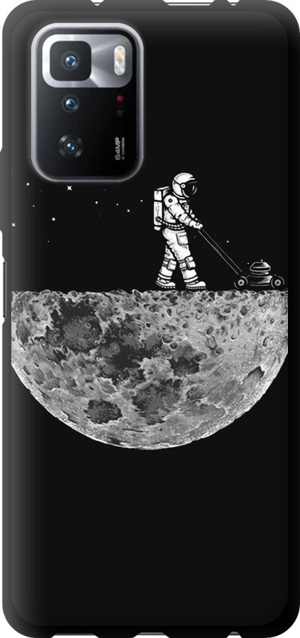 Moon in dark