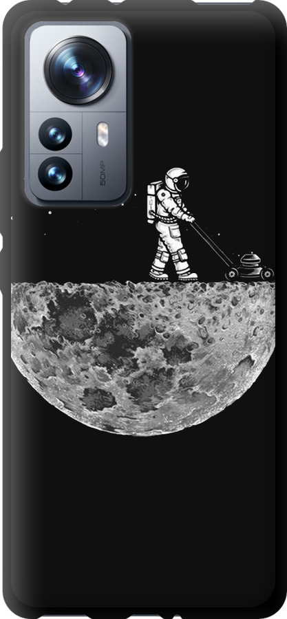 Moon in dark
