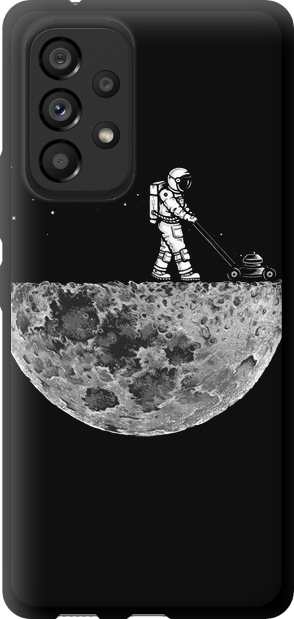 Moon in dark