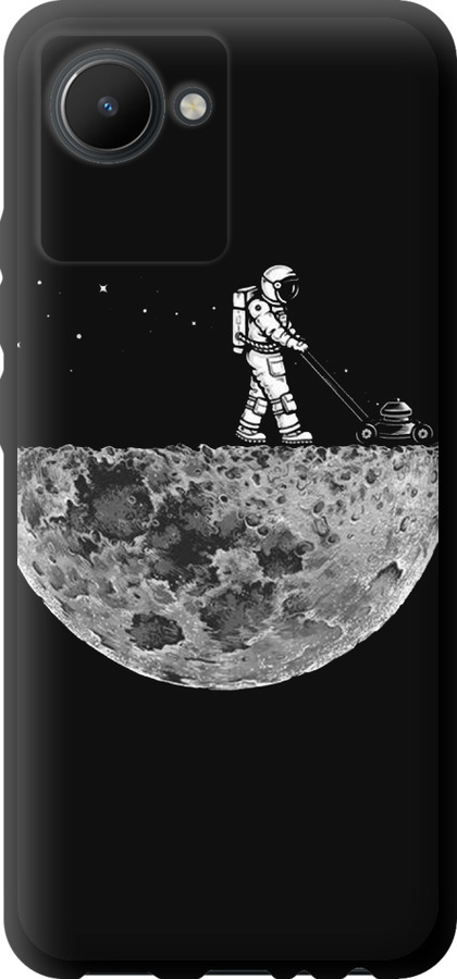 Moon in dark