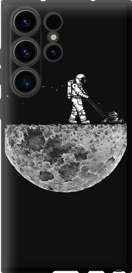 Moon in dark