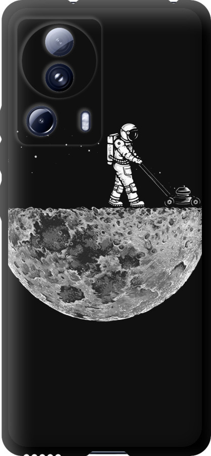Moon in dark
