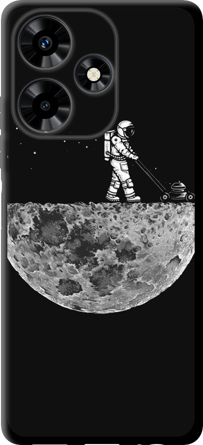 Moon in dark