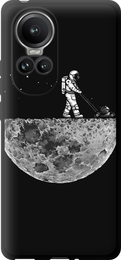 Moon in dark