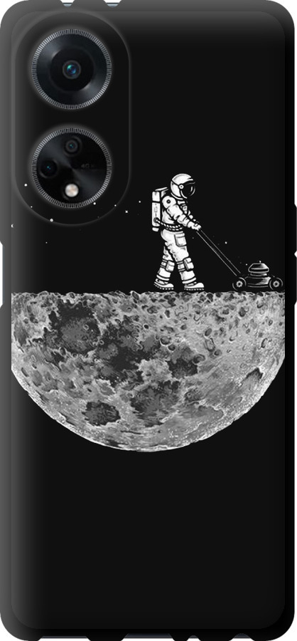 Moon in dark