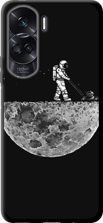 Moon in dark