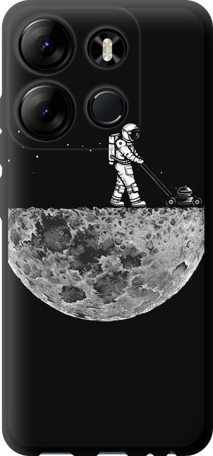 Moon in dark
