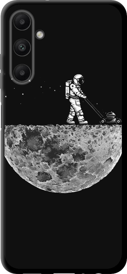Moon in dark