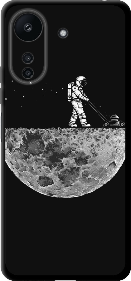 Moon in dark