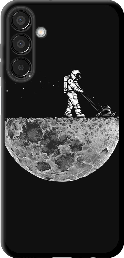 Moon in dark