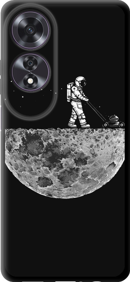 Moon in dark