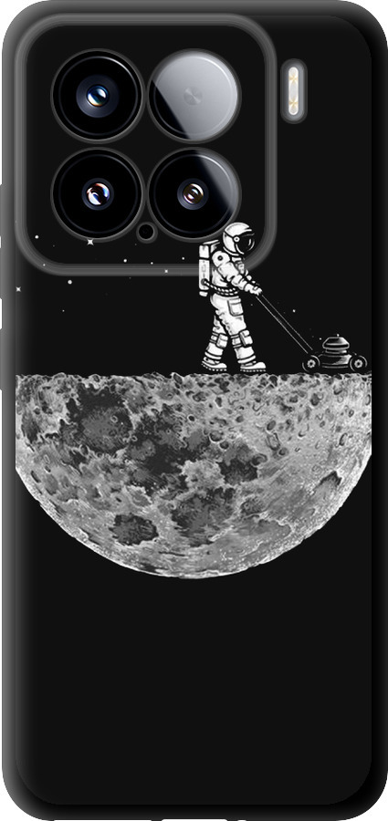 Moon in dark