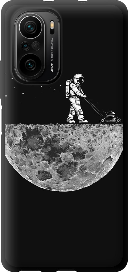 Moon in dark