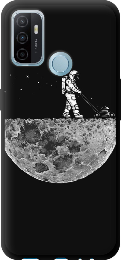 Moon in dark