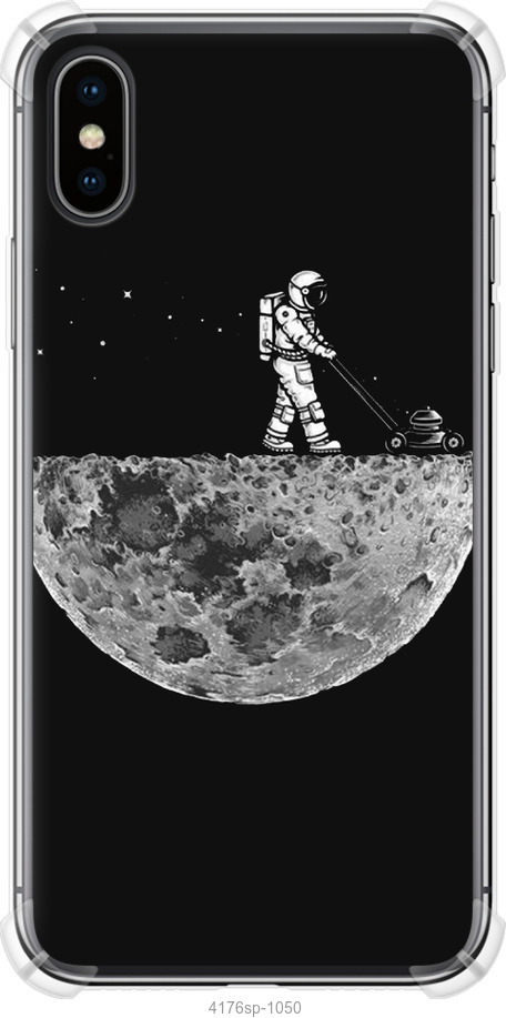 Moon in dark